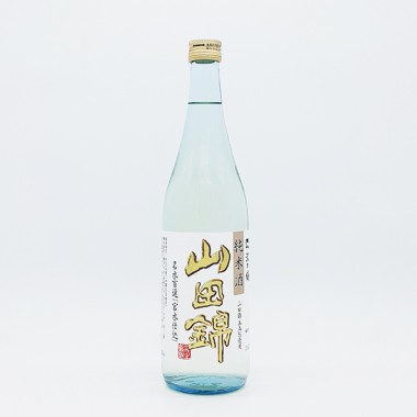 沢の鶴山田錦純米酒 (720ml)